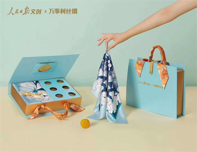 1675751273911829.jpeg 万事利.jpg