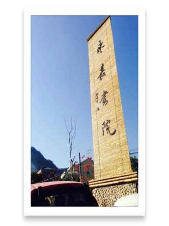 1679367465571549.png 微信图片_20230321105731.png