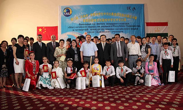 图片五 赛后全体合影留念。 图片五 赛后全体合影留念。