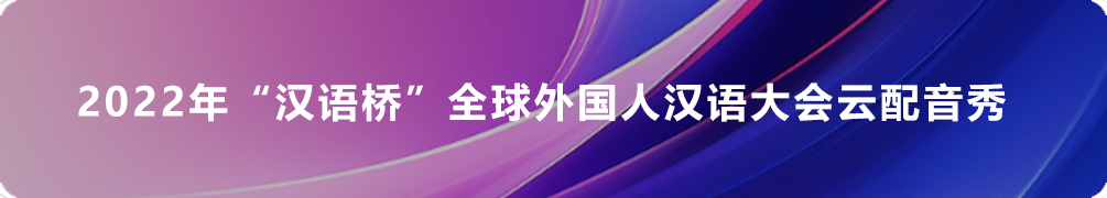 2022故事会